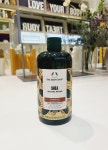 [더바디샵] 시어 인텐스 리페어 샴푸 400Ml : 디큐브백화점