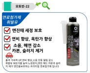 투싼(TL) 15년~20년 부품번호-7 현대 기아 순정품 모비스 에어컨 필터 PM 0.3 E11 향균 히터 자동차 차량용 : linelife