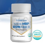 MBP 유단백추출물 락토페린 분리대두단백 산양유단백질 120정x5 : 럭키네하우스