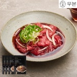 우본 한우 간장 앙념 소불고기 전골 500g 캠핑음식 밀키트 4팩 2kg : 우본한우