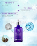 [히스토랩] EGF 컴플렉스 앰플 63% 150mL / 주름 개선 앰플 : 제이엔제이뷰티