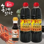 홍게간장 홍일 통영굴 맛장소스 900ml 2개+200ml 간장 홍일식품 : 와이쇼핑