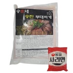 송가네 송탄부대찌개 800g 1개 : 제철식당