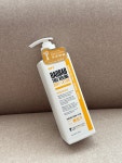 [약국제품] 힙스 바오밥 트리베일링 바디로션 520ml 저자극 고보습 극강보습 : pharmlife