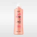 카디뷰 레미디세럼 480ml / 노워시 바르는 트리트먼트 : RBH MALL