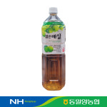 [동밀양농협] 맑은 매실 1.5L (8803636101040) : 서울서남부농협하나로마트