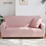 고탄력 무지 소파 리폼 스크레치 방지 거실 쇼파커버 2인용 : sungju