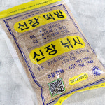 신장떡밥 대 민물 바닥 낚시 붕어 잉어 피라미 : 에프마켓 김포