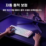 마이콩 ACE 68 60 자기 샤프트 기계식 키보드 프로 게임 전자 스포츠 ACE68 블랙 블루 아이스 : 또몽이네 스토어