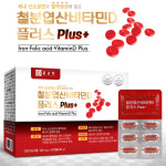 종근당 철분 엽산 비타민D 플러스 500mg x60캡슐 : 리나리빙