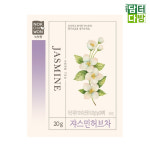 녹차원 쟈스민 허브차 20티백 : 담터다방