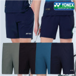 요넥스 25년 배드민턴 반바지 경기용 우븐 4부 남성용 251PH003M : 영등포 누리스포츠