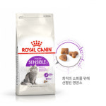 로얄캐닌 고양이사료 센서블 800g 민감한 장건강을 위한 사료 : 러브도그55