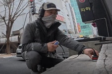 누수탐지공사 2025년 사하구 괴정동 괴정시장 : 홍반장누수