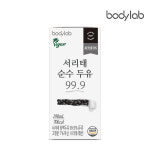 바디랩 서리태콩물 두유 순수두유 99.9 190ml 24팩 1+1박스 (총 48팩) : 바디랩