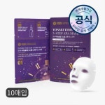 연세생활건강 타임슬립 3스텝 스파 마스크팩 10매입 제주온천수 펩타이드컴플렉스-5 : 봄푸드생활건강