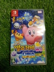 [중고] NSW 닌텐도 스위치 별의 커비 wii 디럭스 : 하이랄 게임샵