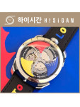 [하이시간] MB&F MAD 에디션 Time to Love 42-MAD1 멀티 아라빅 : 하이시간 명품시계거래소