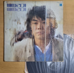 배따라기 LP 초반 - 내 마음은 외로운  풍차예요 / 그댄 봄비를 무척 좋아하나요 [ 1984년 예음사 VINYL ] VG+ : 아날로그스토어