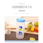 업소용 작은물병 2호 1.3L 카페보틀 생수병 헬스장 카페 식당 물통 : 설스키친