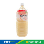 [동밀양농협] 복숭아 가족 2L (8803636112947) : 서울서남부농협하나로마트