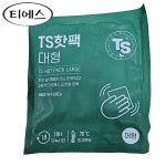 티에스 핫팩 대형 150g 1개 dj : 디바에이치엔비