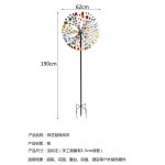 전원주택 바람 풍량계 정원 고정밀 풍향풍속계 : hbeets
