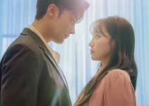 완벽한 결혼의 정석 3종 드라마 영화 포스터 카페인테리어 A4, A3, A2 : 호봉이네