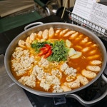 알탕 수제비 밀키트 캠핑요리 술안주 수지본 21년 맛집 : 수지본 동태탕 알탕