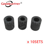피드 분리 픽업 롤러, Kyocera KM 1620 1650 2050 3035 3040 4030 5035 5050 300i 180, 2AR07220, 2AR07230, 2AR072 : 글로리21