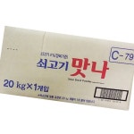쇠고기 맛나 대상 20k 식자재 업소용 식재료 : 곰왕푸드몰