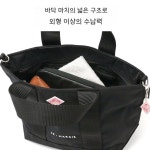 단톤 르마레 투웨이 여성 미니 토트 백 DT-H0199CDR : 재팬하루