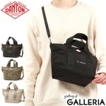 단톤 르마레 투웨이 여성 미니 토트 백 DT-H0199CDR : 재팬하루