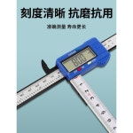 두께자 디지털자 정밀 두께 20CM 디지털 디스플레이 15cm 얼굴 머리 측정 : 언박싱데이이