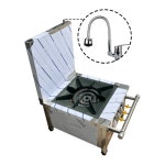 수도 낮은렌지 가스 탕 육수 렌지 고화력 레인지 업소용 영업용 주방용 600 1구 LPG 좌 : 부자주방