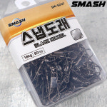 스매쉬 스냅도래 덕용 1호 SM-SD 빠른채비 교환 : 에프마켓 김포