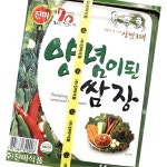양념 쌈장 진미식품 캔 알 대 14k 식자재 업소용 식재료 : 수재푸드몰