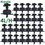 물방울 관개 2L/4L/8L 꾸준한 흐름 도저 4 방향 교차 커넥터 농업 물 화살 피팅 20Sets : 카르디01