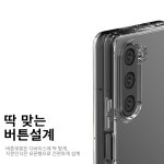 크리스탈 슬림 젤리 1+1 케이스 투명, 갤럭시 Z폴드5 : 뿌잉폰케이스