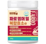 파로 파로효소 분말 300g : 꽃송이버섯새싹보리석류모링가