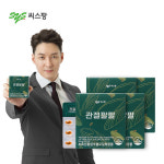 씨스팡 관절팔팔 신제품 초록입홍합오일 60캡슐 1박스 : BNKnet