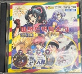 [중고][PC게임] V챔프 부록 - 파랜드택틱스 3 [CD] : 레트로 홀릭