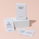 더(THE)좋은기운 메세지 타로 카드 : 더 좋은기운