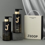 제이숲 프로페셔널 미용실 클리닉 샴푸+트리트먼트 2종 기획선물세트 (500ml+500ml) : 제이숲N