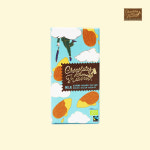 초콜릿 프롬 헤븐 유기농 아몬드 카라멜 솔트 : 오가닉스토리