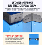 단프라박스 오픈형 이사박스 적재 정리 이삿짐 이사짐 의류창고 진열 물류박스 보관 상자 : 심픽 스토어