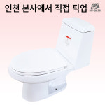 인천 계양구 본사 픽업 [대림 바스 바트라 201 특대형 양변기] 단품 셀프 설치 교체 시공 인테리어 변기 깔끔한 디자인 좌변기 아파트 빌라 가정용... 