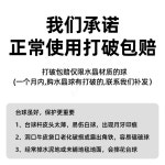 당구장 포켓볼 공 반반 볼 게임 표준 당구용품 큐볼 한세트 당구공 : 제이원스몰