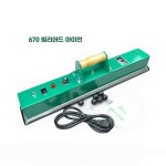 티핑포인트 당구장다리미 당구다이 다이 당구장다이천 1250mm 블랙 풀 아이언 : 티핑 포인트