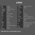 노베젤  대성  27인치 LED VSM275H HDMI 베젤리스 75HZ IPTV시청가능 : LED 모니터 전문